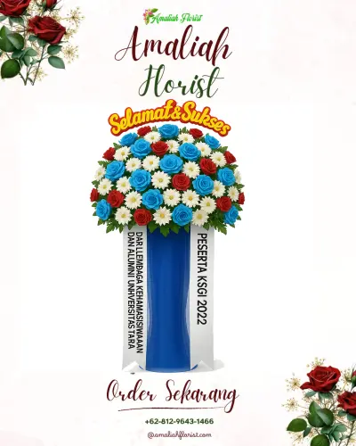 Standing Flower di Cimandiri